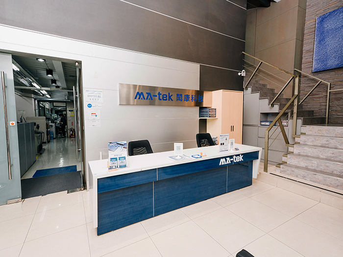 Registered Location|Jubei Lab I Jubei Registered Lab